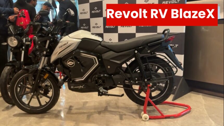 Revolt RV BlazeX