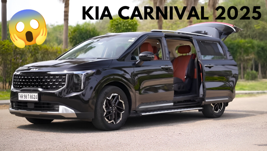Kia carnival 2025